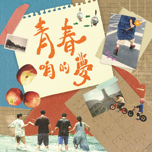 国精品无码一区二区三区四区五区
