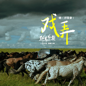 国精品无码一区二区三区四区五区
