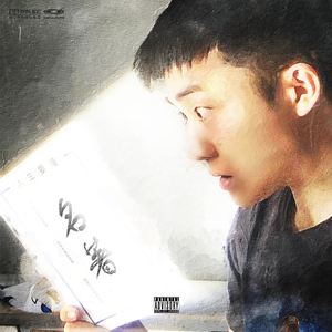 国精品无码一区二区三区四区五区
