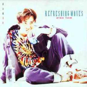 国精品无码一区二区三区四区五区
