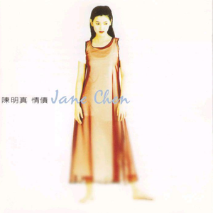 国精品无码一区二区三区四区五区
