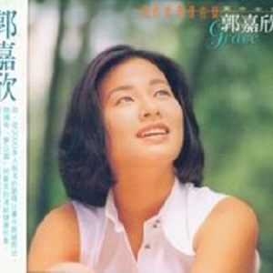 国精品无码一区二区三区四区五区
