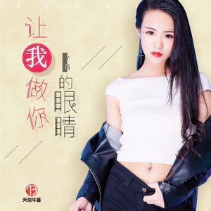 国精品无码一区二区三区四区五区
