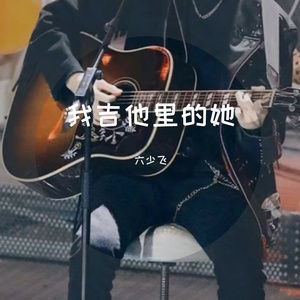 国精品无码一区二区三区四区五区
