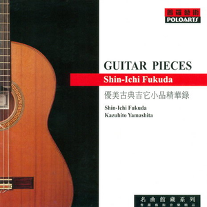 国精品无码一区二区三区四区五区
