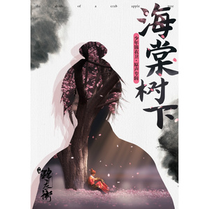 国精品无码一区二区三区四区五区
